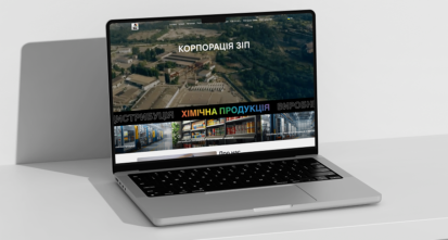 Корпоративний сайт з каталогом продукції для корпорації ZIP